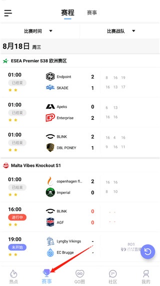 5e对战平台下载_https://www.wordpress6.com_手游辅助_第1张