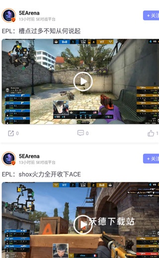 5e对战平台下载_https://www.wordpress6.com_手游辅助_第2张