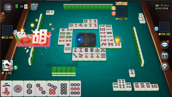 四川麻将血战到底下载_https://www.wordpress6.com_棋牌桌游_第1张