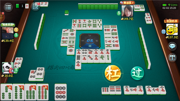 四川麻将血战到底下载_https://www.wordpress6.com_棋牌桌游_第2张