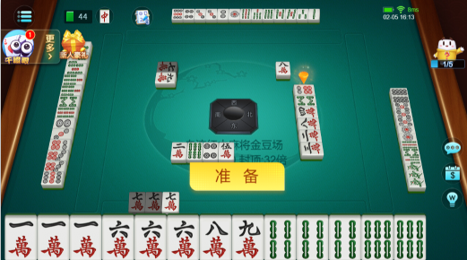 川麻血战换三张游戏下载_https://www.wordpress6.com_棋牌桌游_第1张