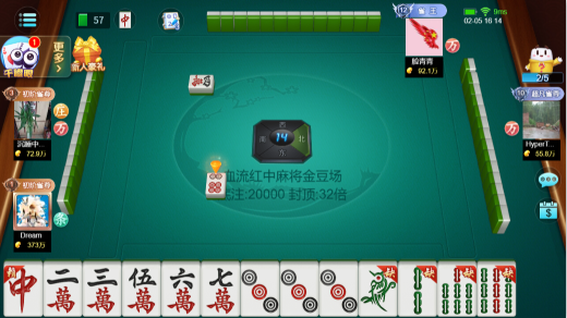 川麻血战换三张游戏下载_https://www.wordpress6.com_棋牌桌游_第2张