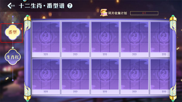 腾讯四川麻将下载_https://www.wordpress6.com_棋牌桌游_第7张