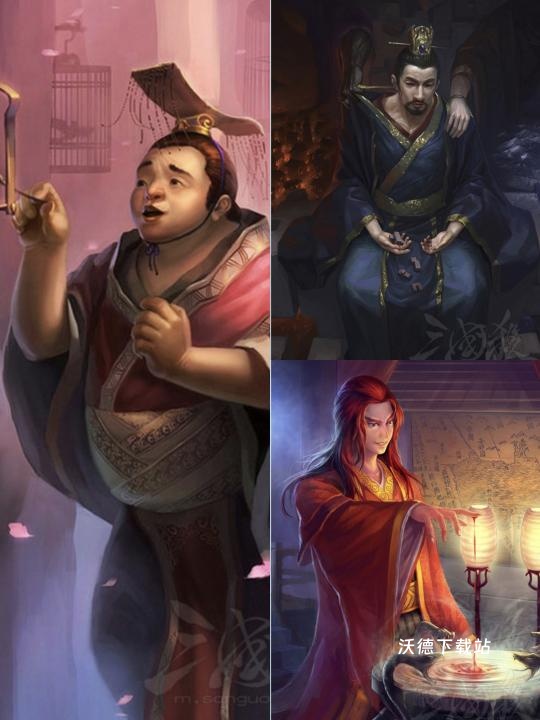 游卡三国杀下载_https://www.wordpress6.com_棋牌桌游_第9张