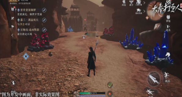 新手玩《大奉打更人》选什么职业强势？_https://www.wordpress6.com_游戏攻略_第4张