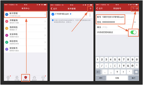 梦幻西游将军令下载_https://www.wordpress6.com_手游辅助_第4张