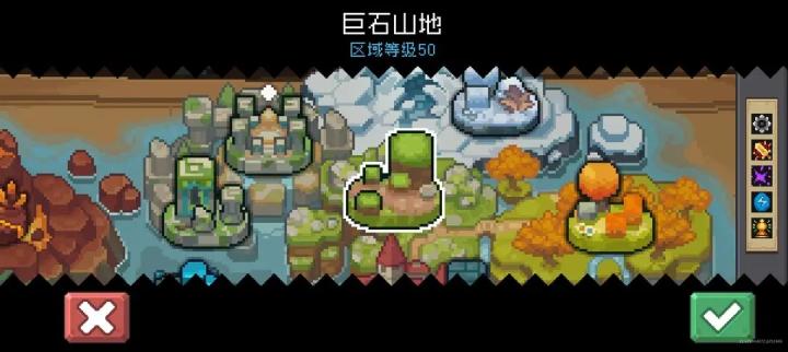 元气骑士前传凉屋下载_https://www.wordpress6.com_动作冒险_第2张