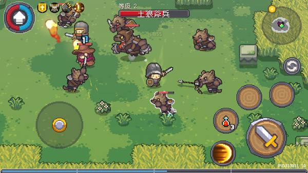 元气骑士新作下载_https://www.wordpress6.com_角色扮演_第7张