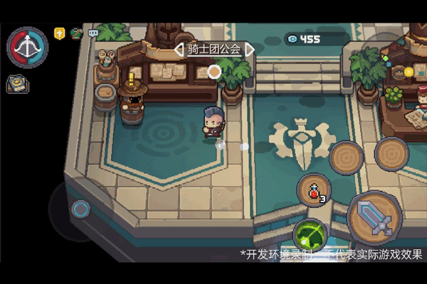 元气骑士新作下载_https://www.wordpress6.com_角色扮演_第9张