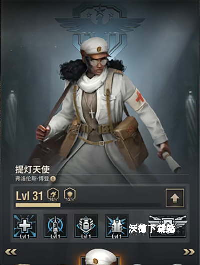 莉莉丝战火勋章下载_https://www.wordpress6.com_飞行射击_第5张