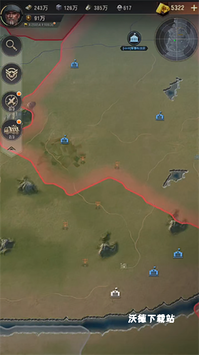 莉莉丝战火勋章下载_https://www.wordpress6.com_飞行射击_第8张