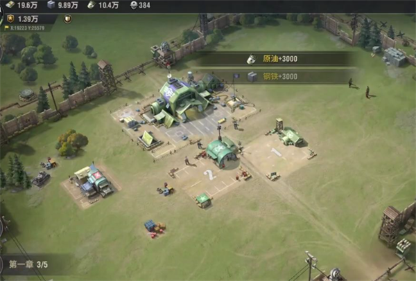 莉莉丝战火勋章下载_https://www.wordpress6.com_飞行射击_第10张