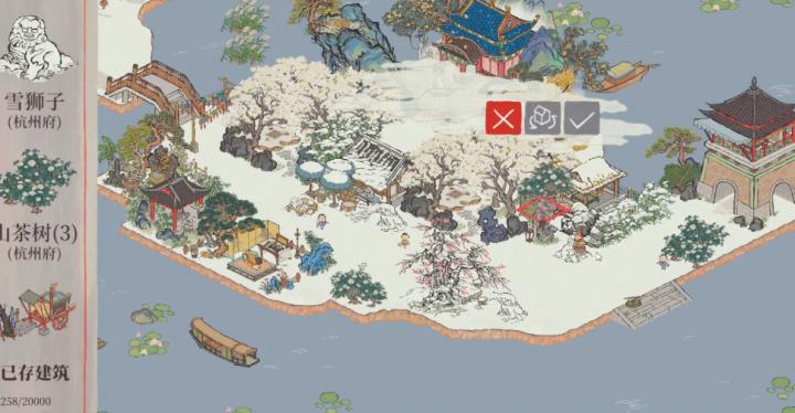 江南百景图哪个天气最好_https://www.wordpress6.com_游戏攻略_第3张