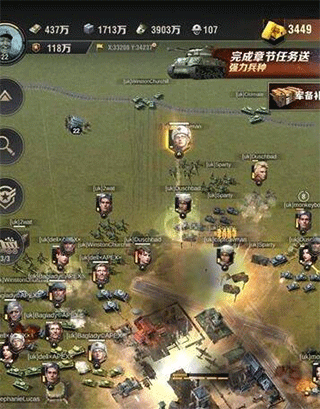 战火勋章下载_https://www.wordpress6.com_休闲益智_第5张