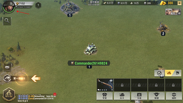 战火勋章下载_https://www.wordpress6.com_休闲益智_第6张