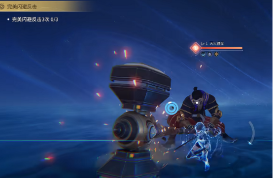 《王者荣耀世界》闪反是什么和怎么玩？新手必看攻略_https://www.wordpress6.com_游戏攻略_第2张