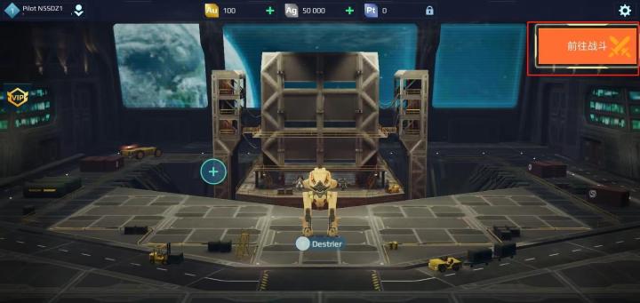 机器人格斗城市战争机器下载_https://www.wordpress6.com_飞行射击_第7张