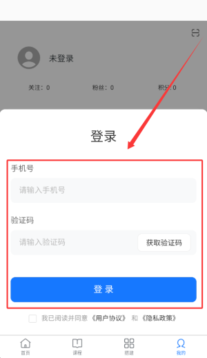 小小积木师_https://www.wordpress6.com_学习教育_第2张