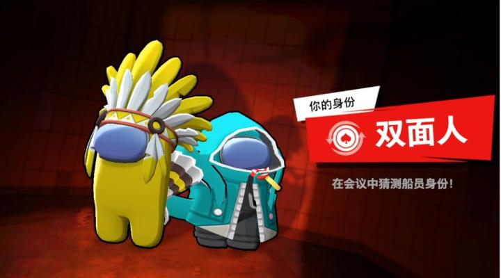 太空杀下载_https://www.wordpress6.com_休闲益智_第3张