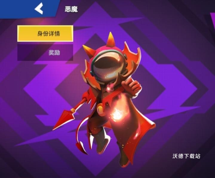 太空杀下载_https://www.wordpress6.com_休闲益智_第2张