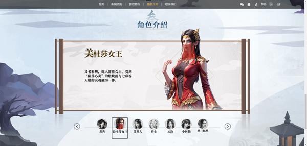 斗破苍穹三年之约下载_https://www.wordpress6.com_角色扮演_第11张