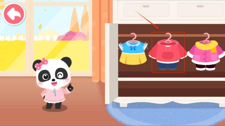 宝宝缤纷四季下载_https://www.wordpress6.com_休闲益智_第2张