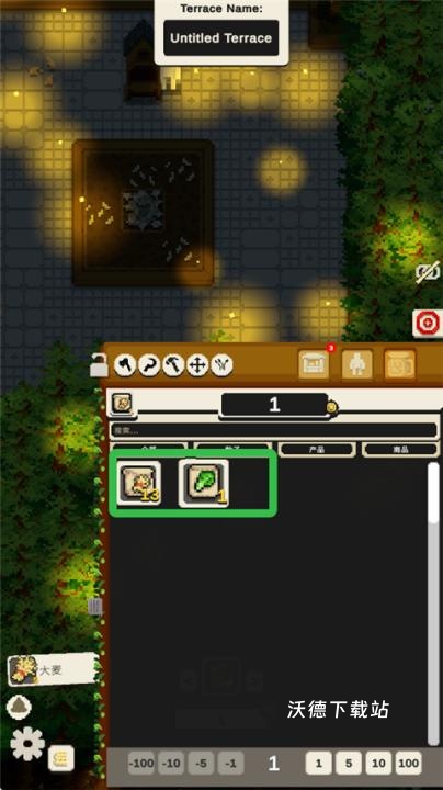 小小露台下载_https://www.wordpress6.com_休闲益智_第2张