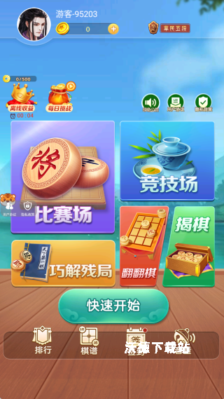 中国象棋大战下载_https://www.wordpress6.com_休闲益智_第1张