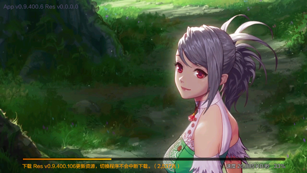 地下城与勇士起源下载_https://www.wordpress6.com_角色扮演_第6张