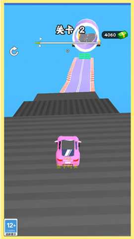 极速战车下载_https://www.wordpress6.com_体育竞技_第1张