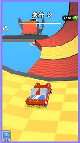 极速战车下载_https://www.wordpress6.com_体育竞技_第3张