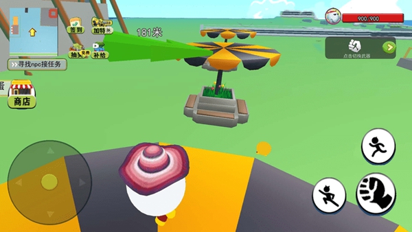 靓仔总动员下载_https://www.wordpress6.com_休闲益智_第2张