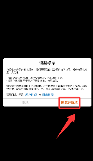 怀旧炸弹人下载_https://www.wordpress6.com_休闲益智_第1张
