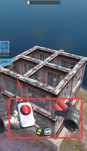 怀旧炸弹人下载_https://www.wordpress6.com_休闲益智_第3张