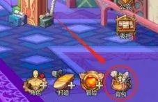 地下城与勇士起源云游戏下载_https://www.wordpress6.com_角色扮演_第23张