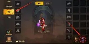 地下城与勇士起源云游戏下载_https://www.wordpress6.com_角色扮演_第24张