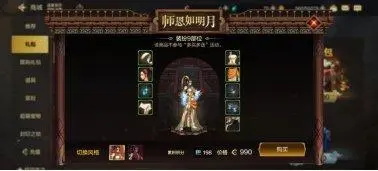 地下城与勇士起源云游戏下载_https://www.wordpress6.com_角色扮演_第28张