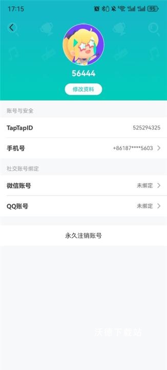 taptap游戏盒下载_https://www.wordpress6.com_手游辅助_第5张