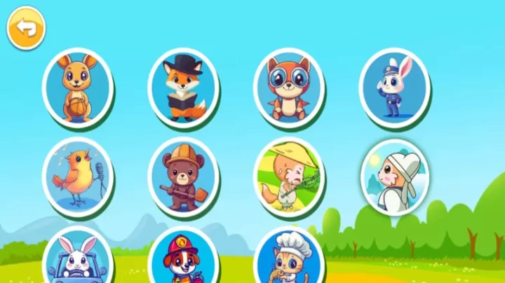 儿童脑筋急转弯下载_https://www.wordpress6.com_休闲益智_第1张