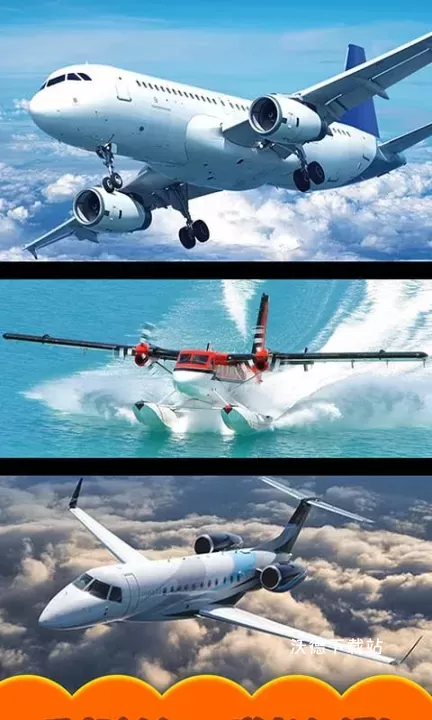 儿童飞机游戏单机版下载_https://www.wordpress6.com_休闲益智_第1张