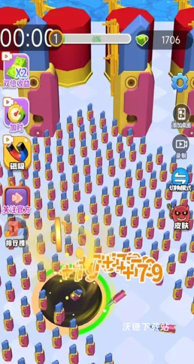 吞噬合成吧下载_休闲益智_第4张_沃德下载站 吞噬合成吧下载_https://www.wordpress6.com_休闲益智_第4张