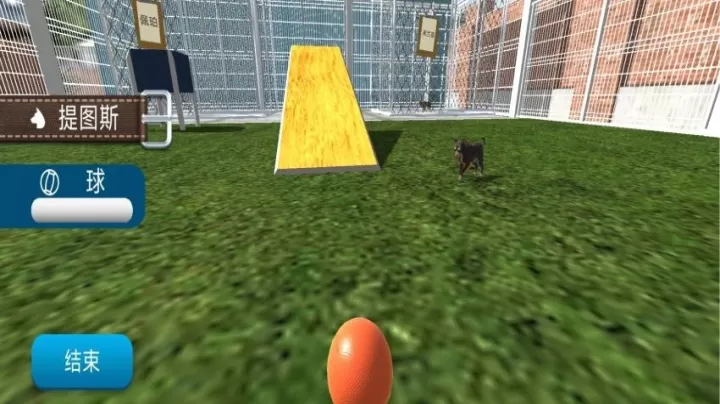 超级动物城下载_https://www.wordpress6.com_模拟经营_第1张