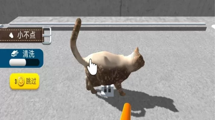 超级动物城下载_https://www.wordpress6.com_模拟经营_第2张