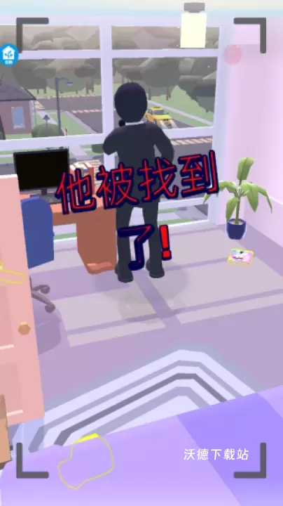 赶快躲起来下载_https://www.wordpress6.com_休闲益智_第2张