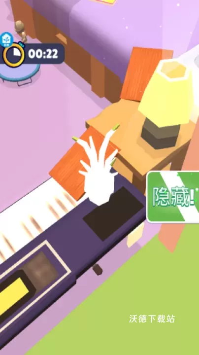 赶快躲起来下载_https://www.wordpress6.com_休闲益智_第3张