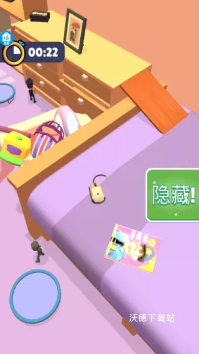 赶快躲起来下载_https://www.wordpress6.com_休闲益智_第4张