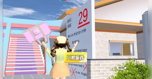 极速跑酷达人下载_https://www.wordpress6.com_休闲益智_第1张