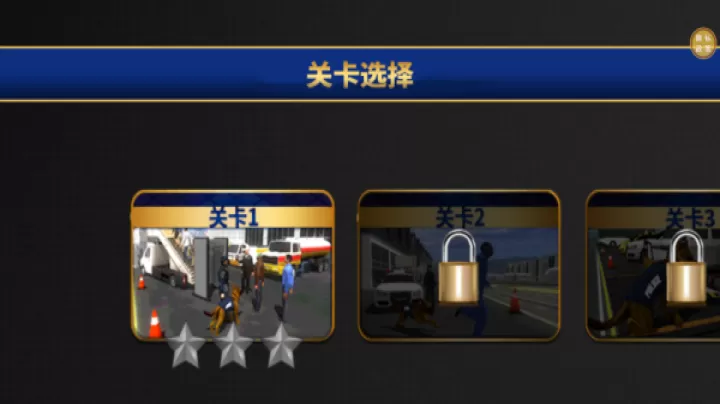 破案大师下载_https://www.wordpress6.com_休闲益智_第1张