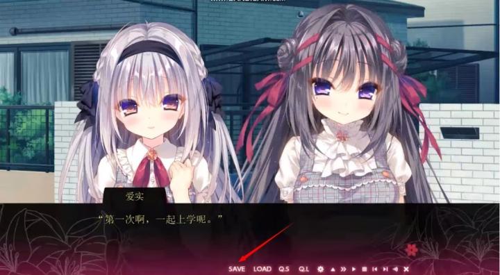 真爱的百合赤染下载_https://www.wordpress6.com_角色扮演_第5张