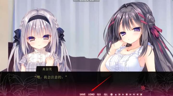 真爱的百合赤染下载_https://www.wordpress6.com_角色扮演_第6张